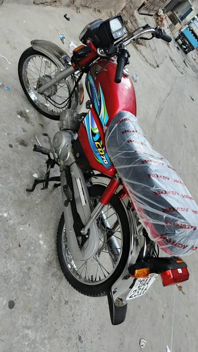 Honda CD 70 home use bike 24 model