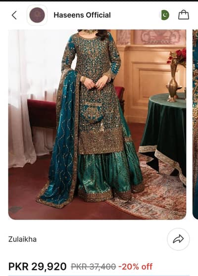 haseen official