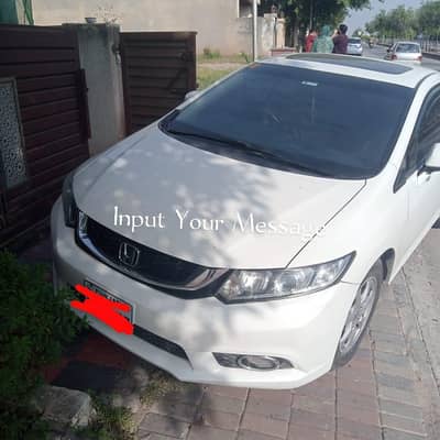 Honda Civic VTi Oriel Prosmatec 2012