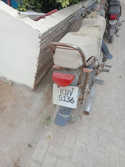 super star 70cc