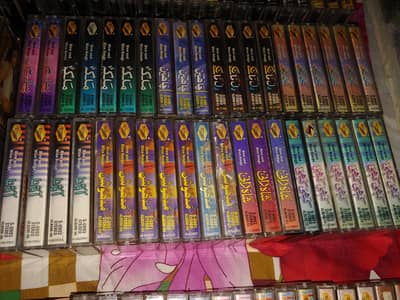 cessettes available