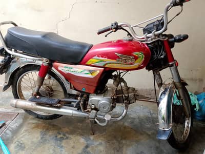 70cc bike superpower