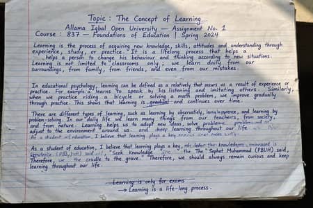 AIOU VU Handwriting assignment available low price all Pakistan