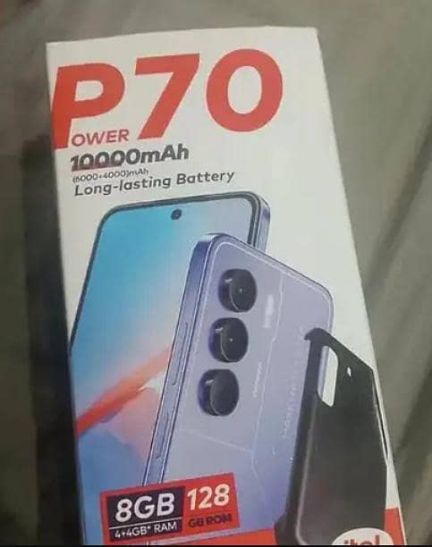 Itel P70 1
