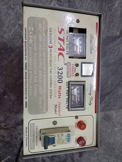 Stac stabilizer for sale