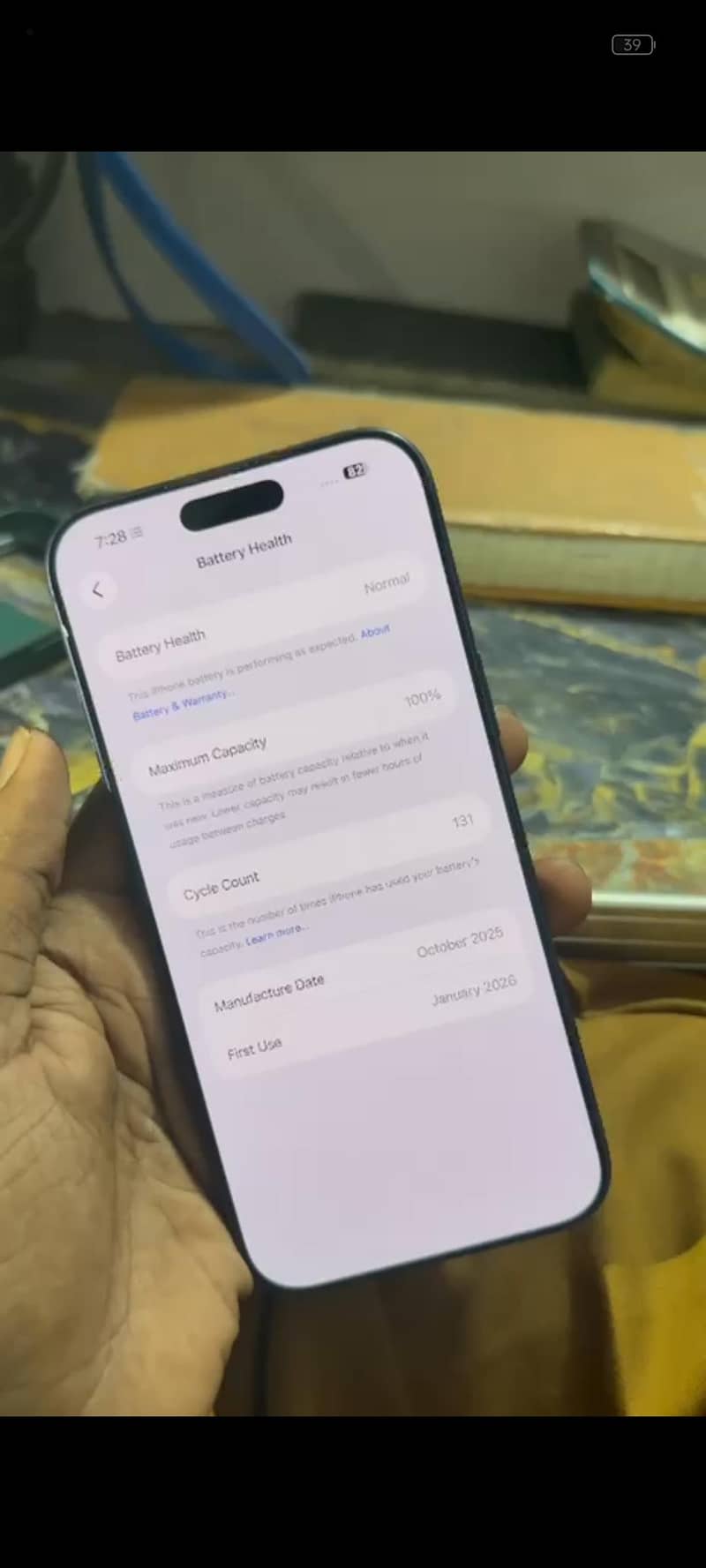iPhone 17 Pro Max jv 5