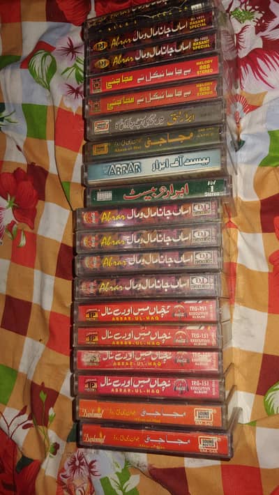 cessettes available