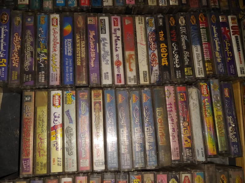 cessettes available 4