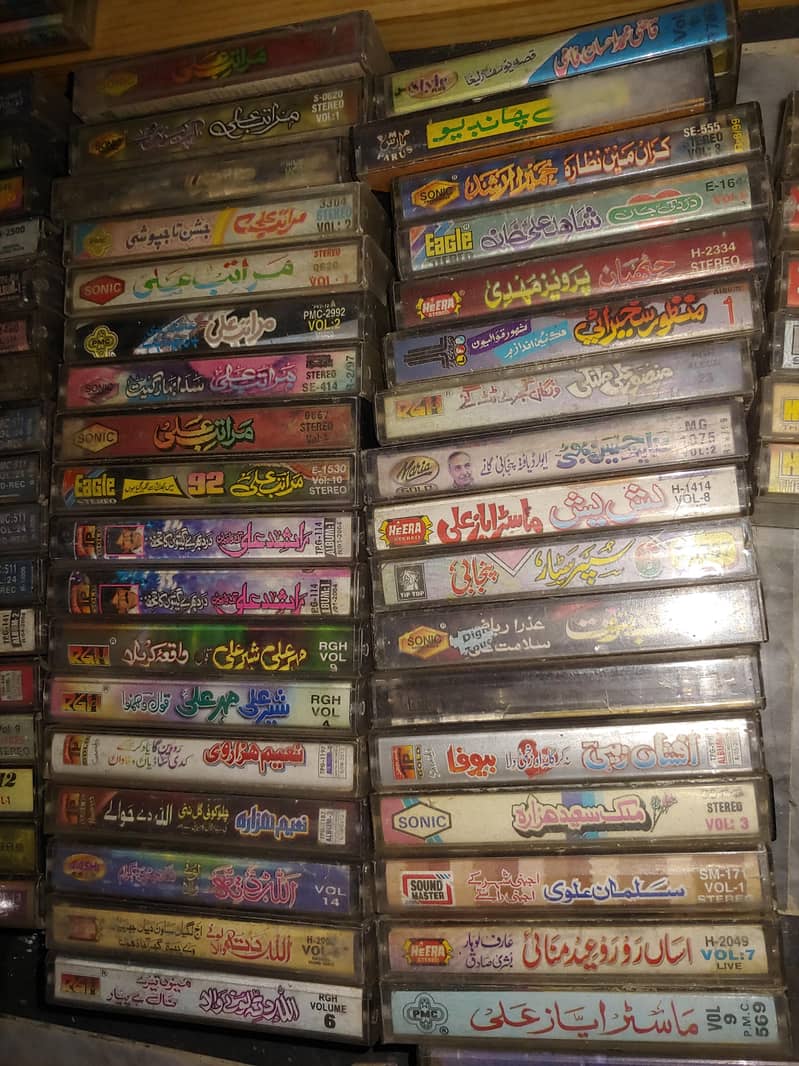 cessettes available 5