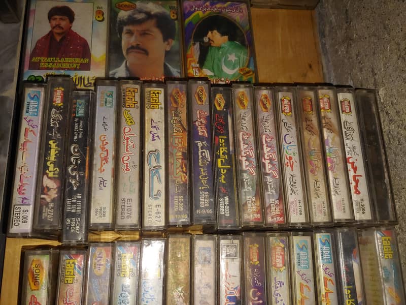 cessettes available 12