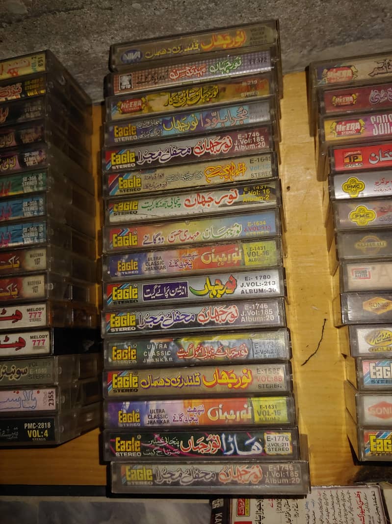 cessettes available 14