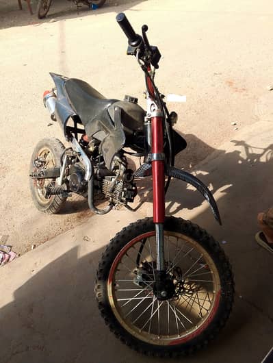 dt trail bike