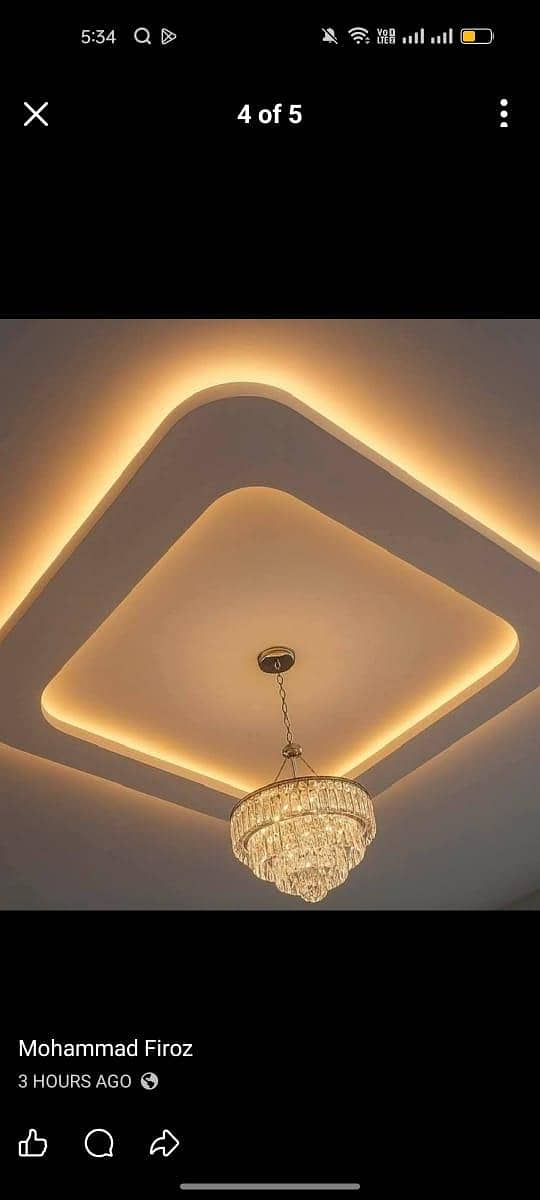 Indoor Ceiling 6