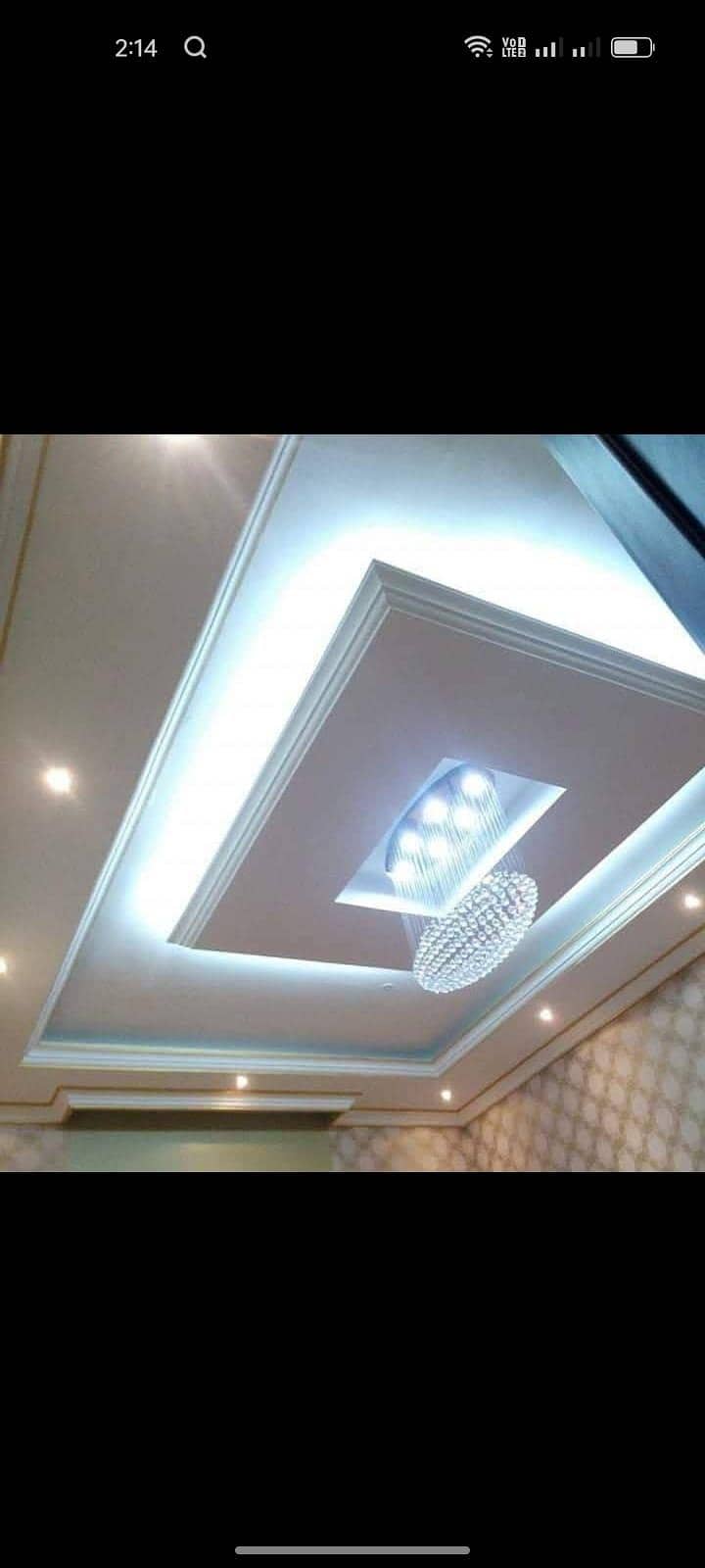 Indoor Ceiling 9