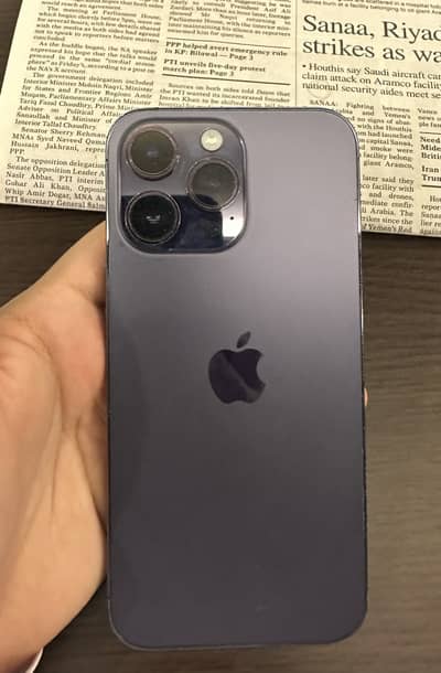 Apple iPhone 14 Pro Max - sim time