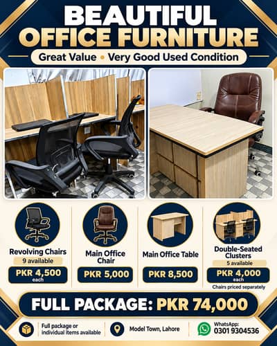 Beautiful Office Furniture at Very Affordable Prices! Revolving Chairs