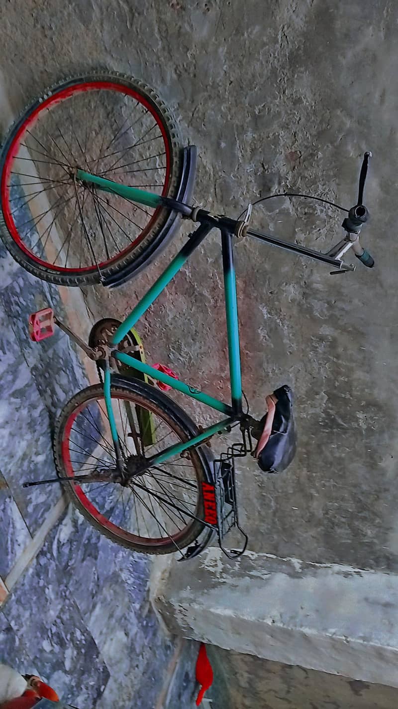 Achi ha 5