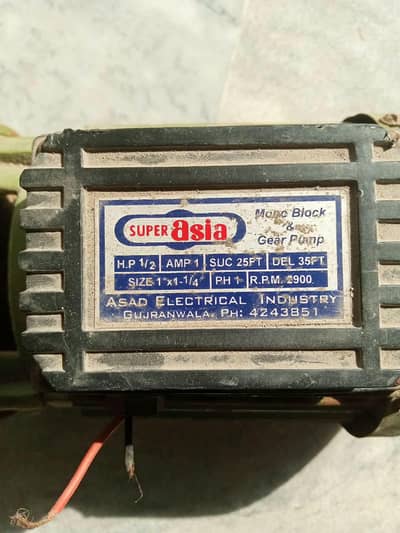 Super Asia Mono Block Water pump