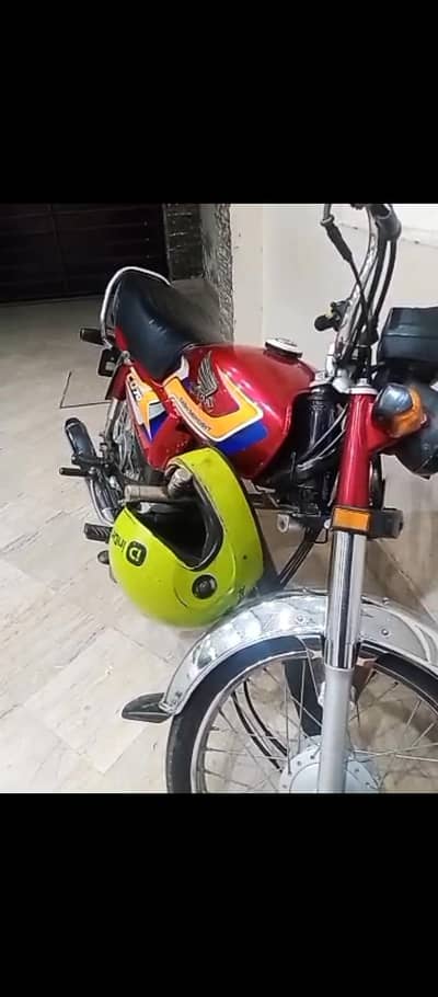 Honda
