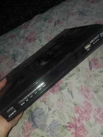 dish receiver