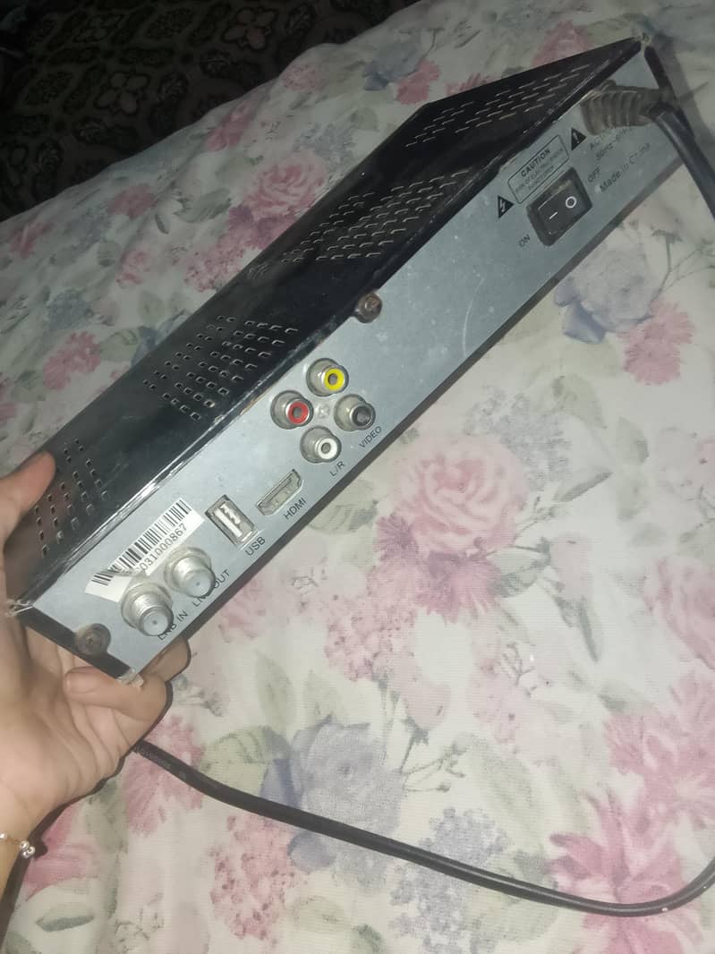dish receiver 1