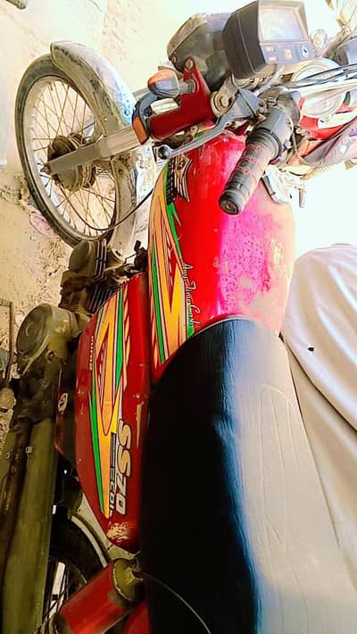 Super Star 2021 Karachi number Ist owner