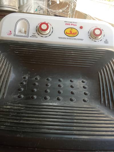 I want to sell washing machine