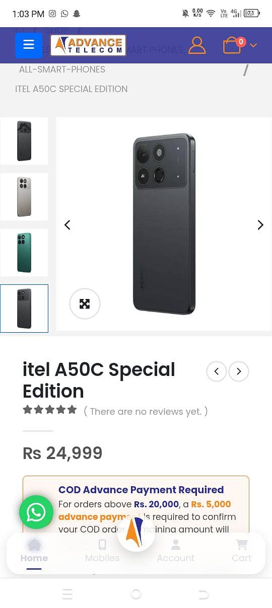 Itel A50C 6