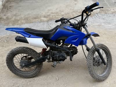 Trail Bike for Sale – Excellent Condition