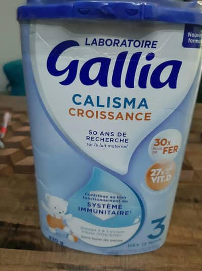 milk for baby (Gallia Lait 3)