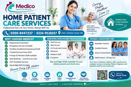 Nursing staff bedridden patient child care nurses