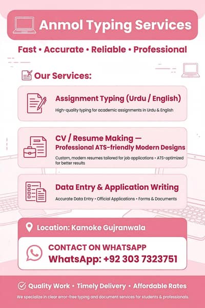 Professional typing service kamoke -Anmol