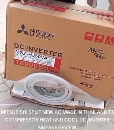 Mitsubishi DC inverter madi in Thailand msz hj50va