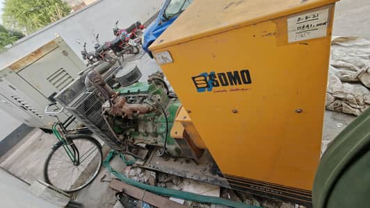 SDMO commercial generator