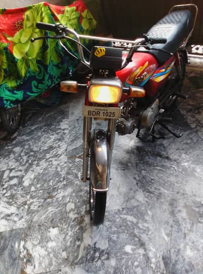 Yamaha dhoom 70
