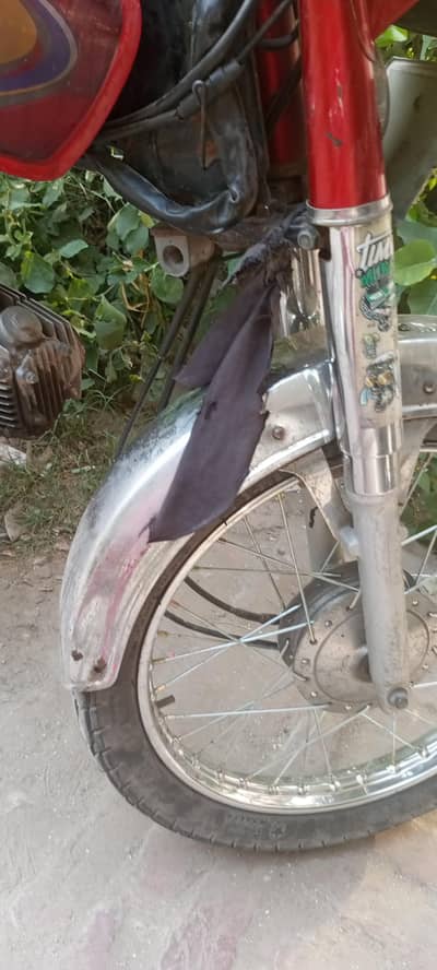 Honda CD 70