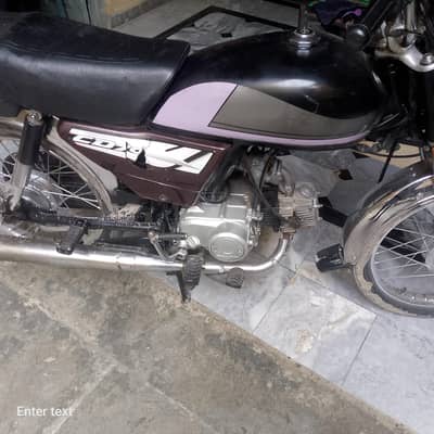 Honda CD 70