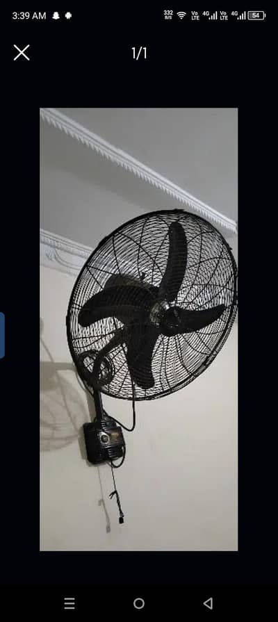 seeling fan