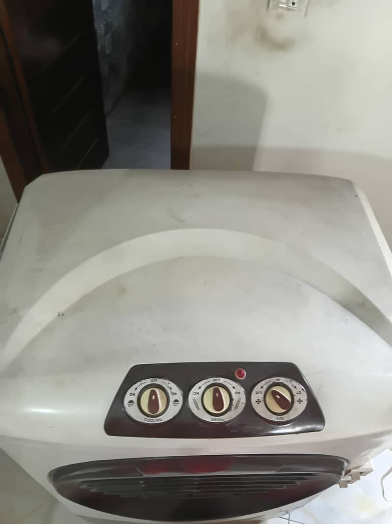 Air cooler 2