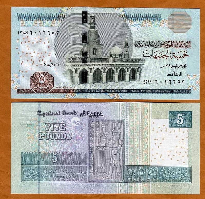 collectable notes and coins 1