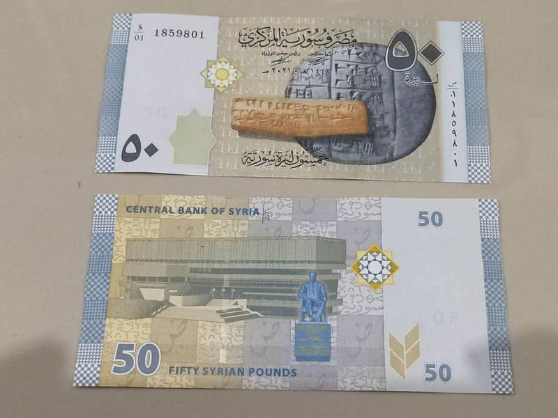 collectable notes and coins 4