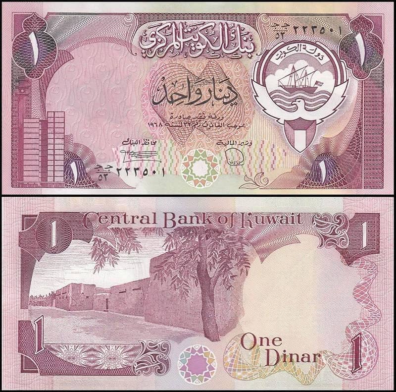 collectable notes and coins 7