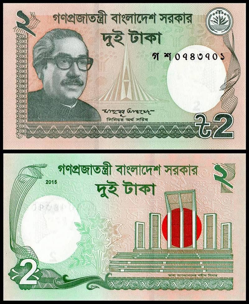 collectable notes and coins 10