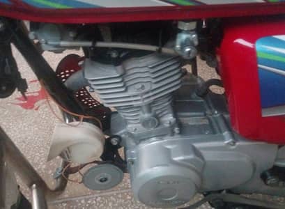 Honda 125 2022