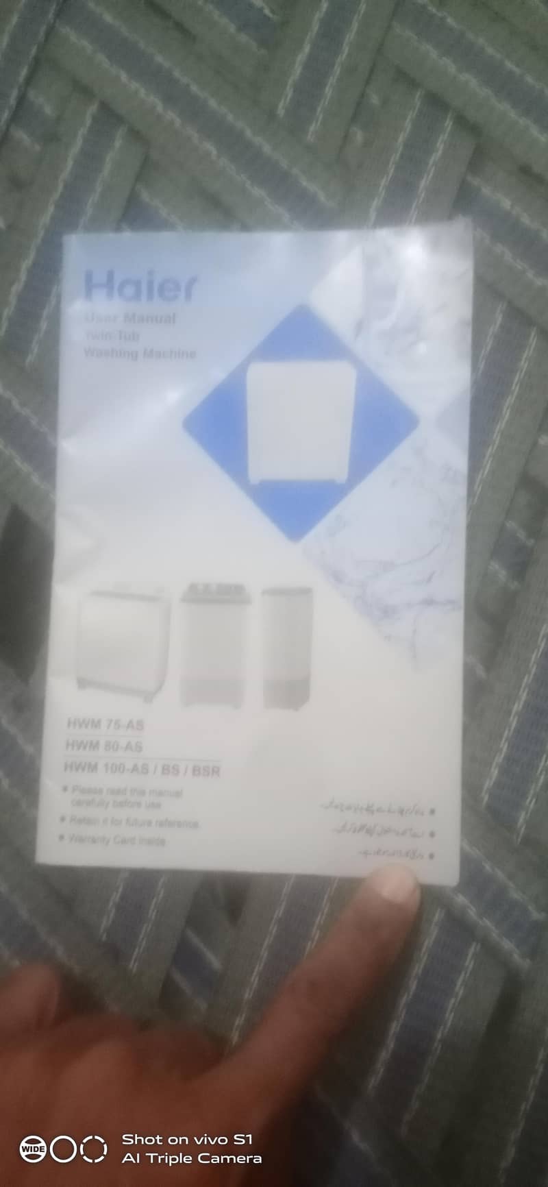 HWM75 1