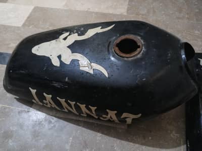 125 Bike Used Tanki And Side Covers