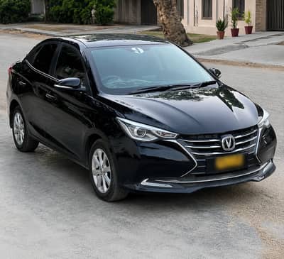 Changan Alsvin Lumiere 2021