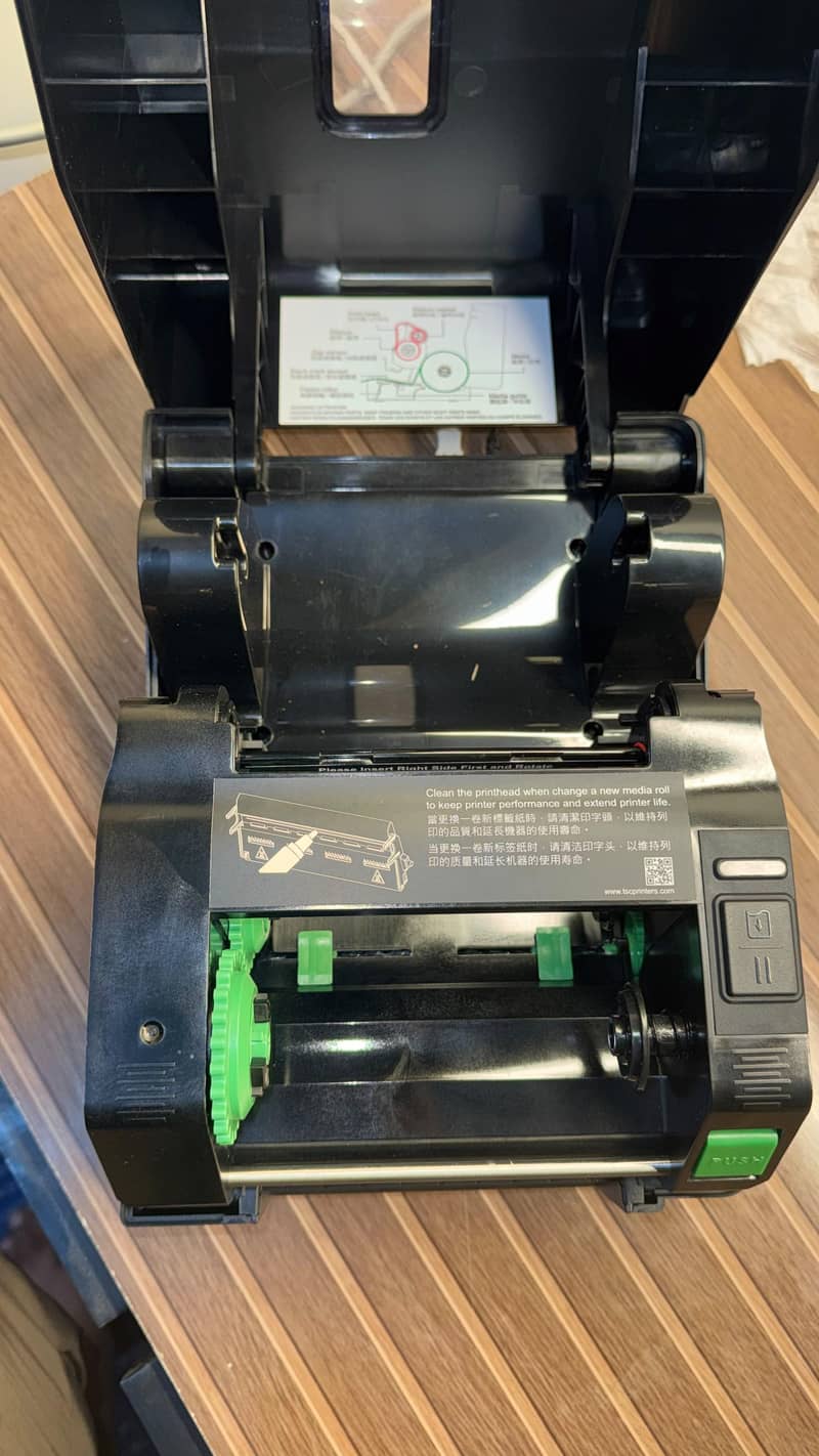 TSC TE244 Barcode Label Printer – Excellent Condition 1