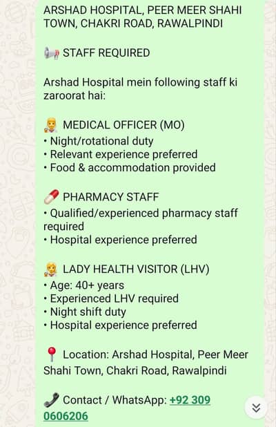 need medical officer , lhv and pharmacist