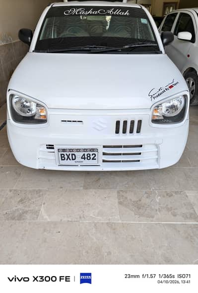 Suzuki Alto 2022